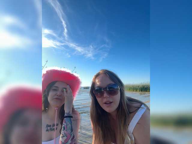 Live трансляция sofiedvige - slutnetki.online
