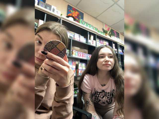 sofi-edvige