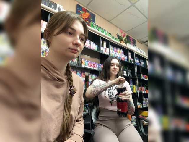 sofiedvige
