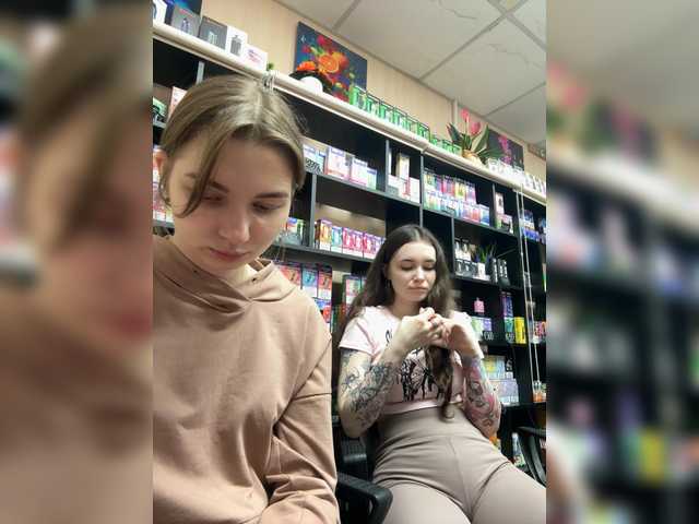 go to chat with sofiedvige