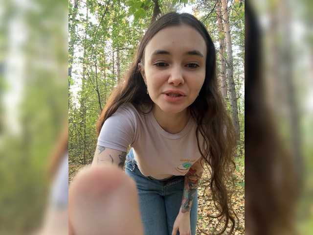 Live трансляция sofiedvige - slutnetki.online
