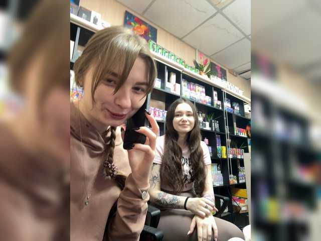 sofi-edvige