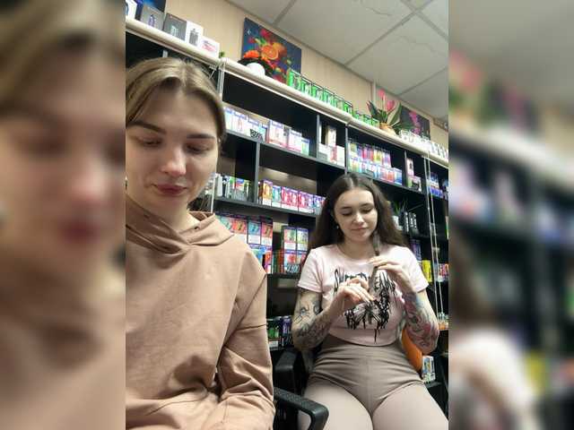 sofi-edvige