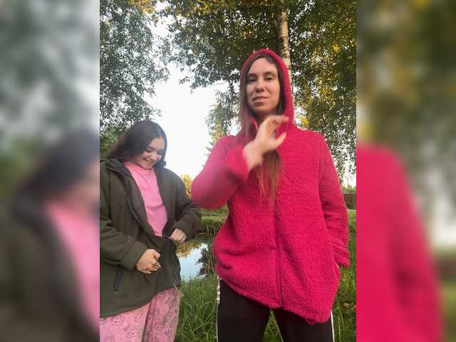 Live трансляция sofiedvige - slutnetki.online