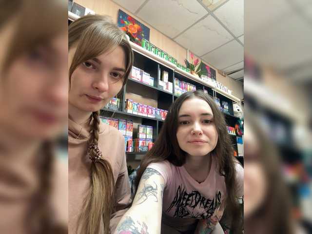 sofiedvige