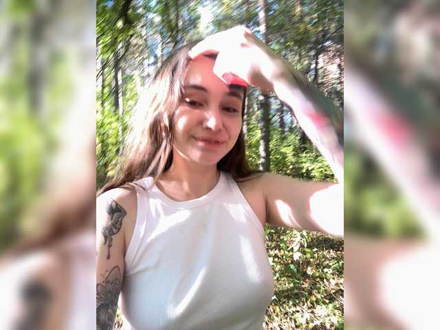 sofiedvige live cam