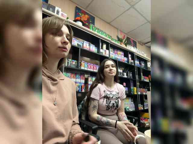 sofiedvige webcam