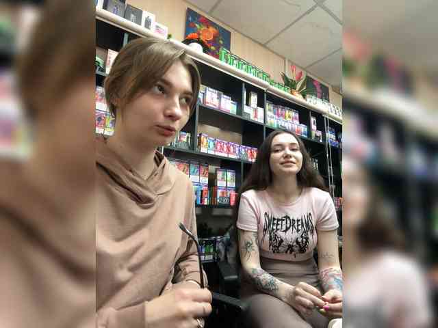 sofiedvige webcam
