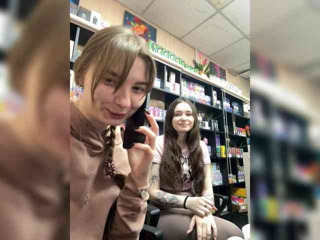 sofiedvige webcam