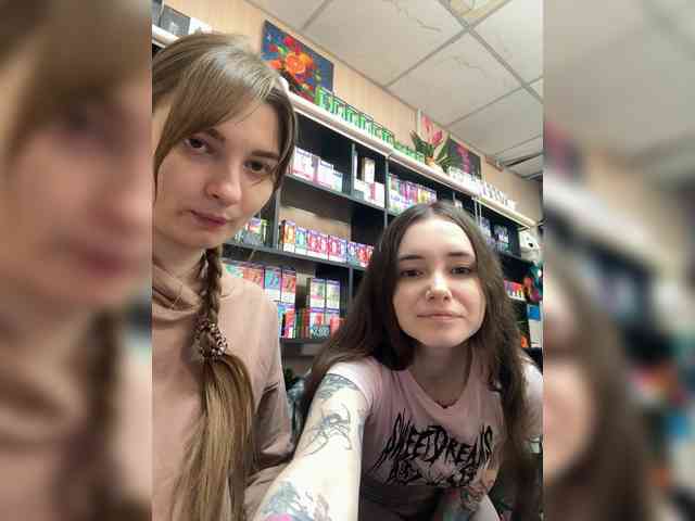 sofiedvige webcam