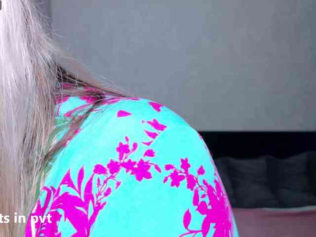 Margocurves webcam