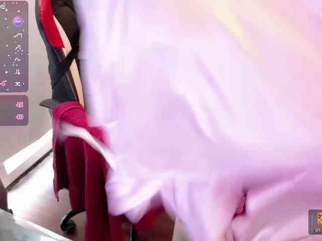 Margocurves webcam