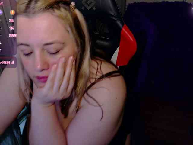 Margocurves webcam