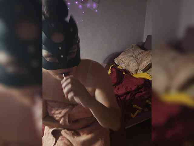 Hislust's cam show statistics and live stream