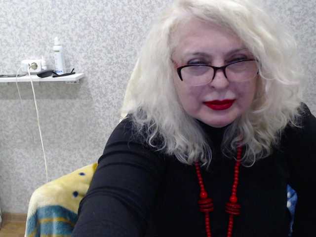 Alek-Sandra's BongaCams show and profile