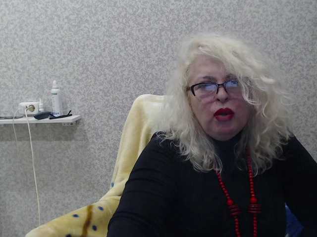 Alek-Sandra's BongaCams show and profile