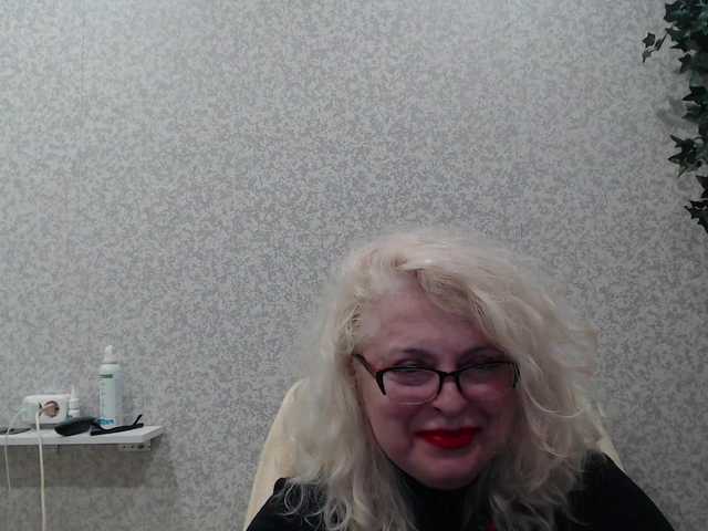 Alek-Sandra's BongaCams show and profile