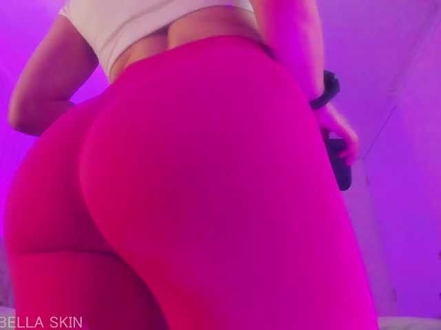 abellaskin1