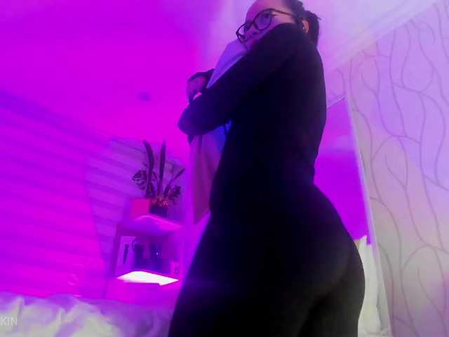 abellaskin1