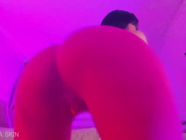 Abellaskin1