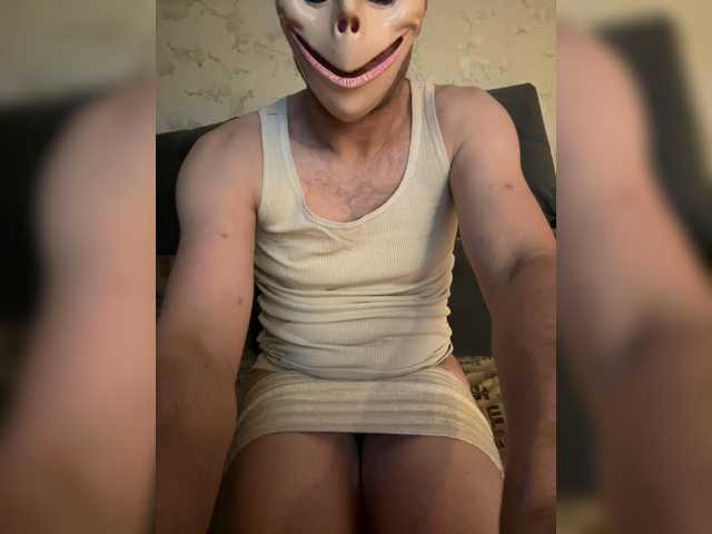 Romix123 live cam