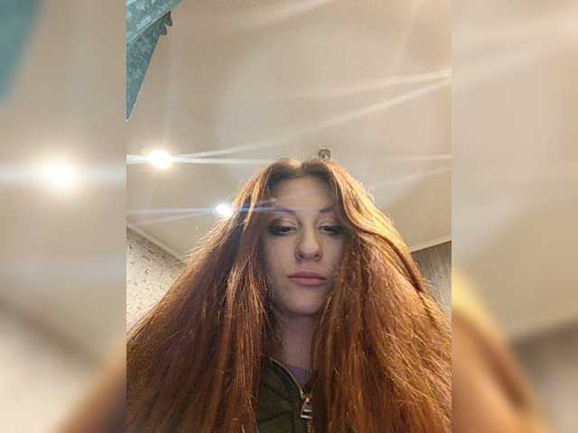 BiteWorld live cam on BongaCams