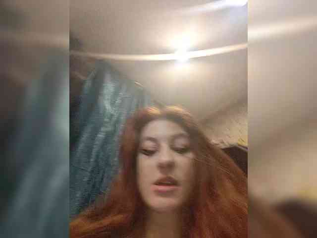BiteWorld Live Webcam on BongaCams
