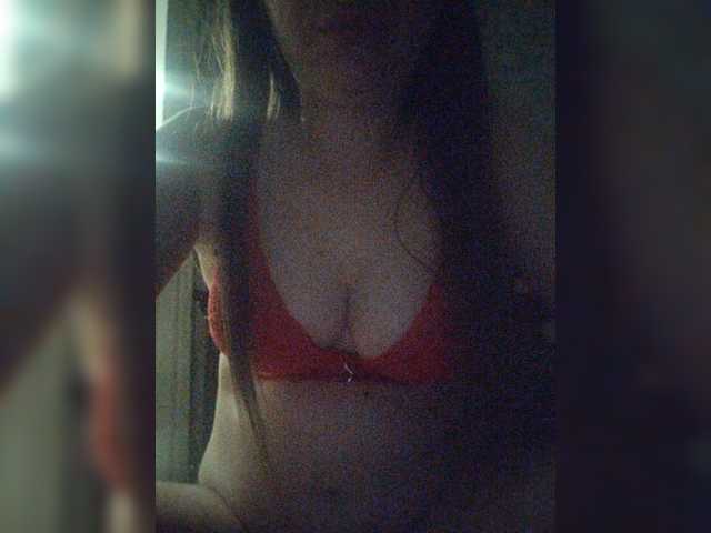 sexkisca online