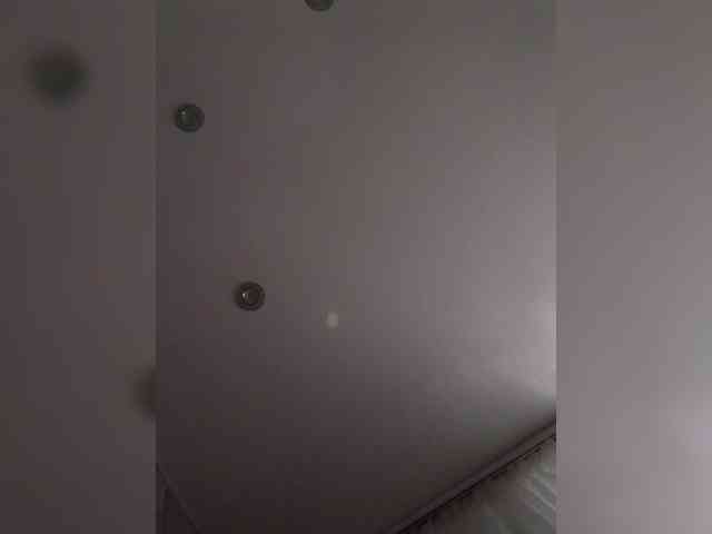 Lana-11 webcam