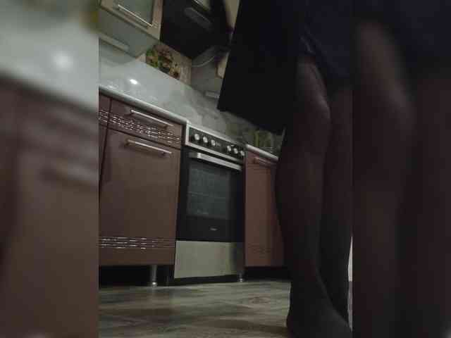 Lana-11 webcam