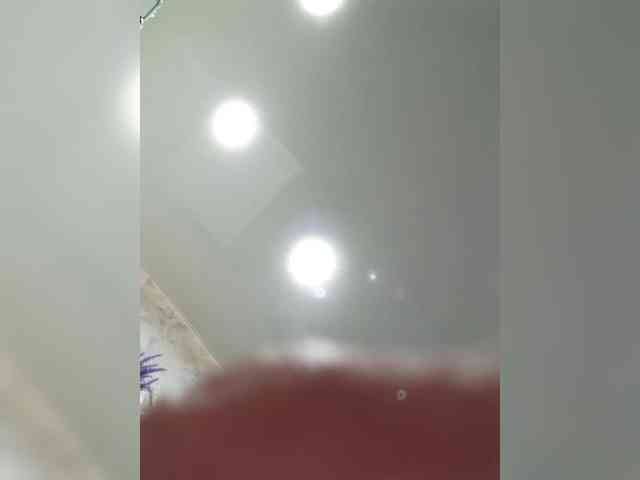 Lana-11 webcam