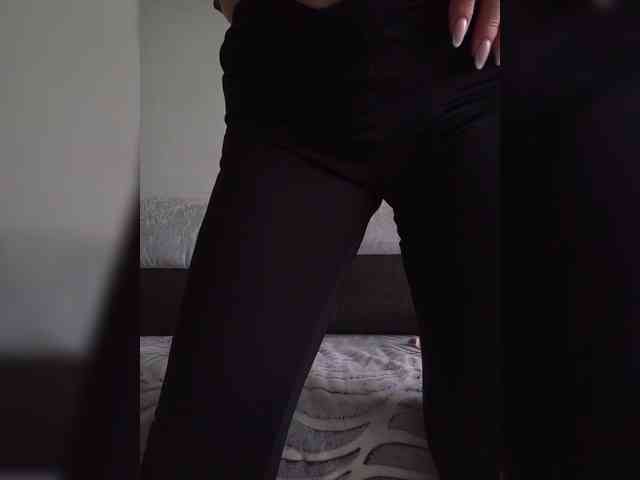Lana-11 webcam
