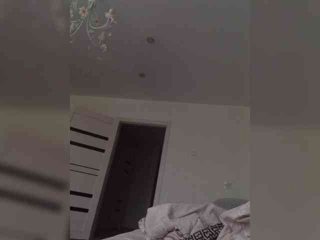 Lana-11 webcam