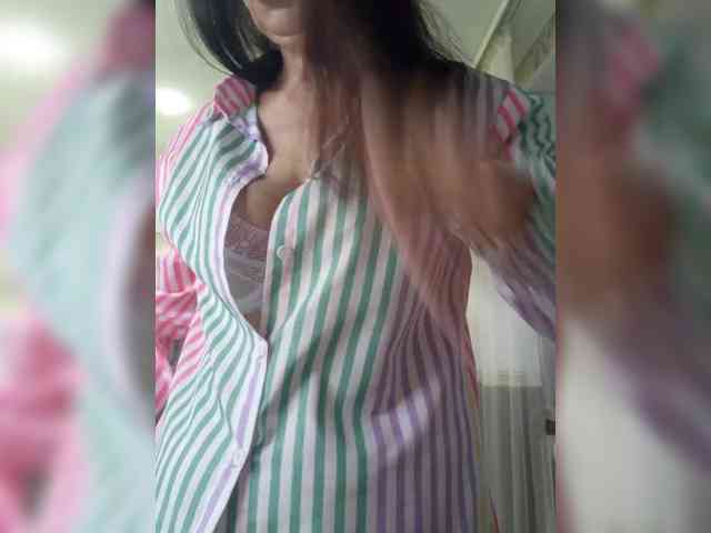 Lana-11 webcam