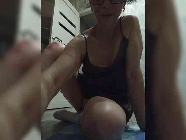 Lana-11 webcam