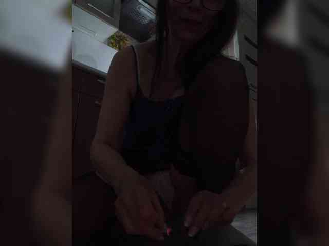 Lana-11 webcam