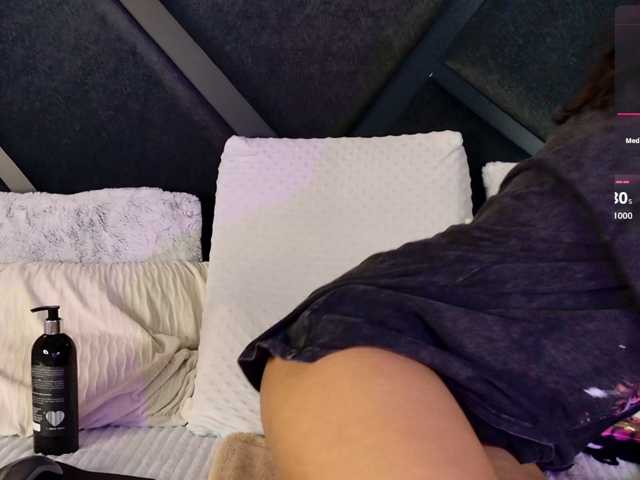 IrisRoss live cam preview