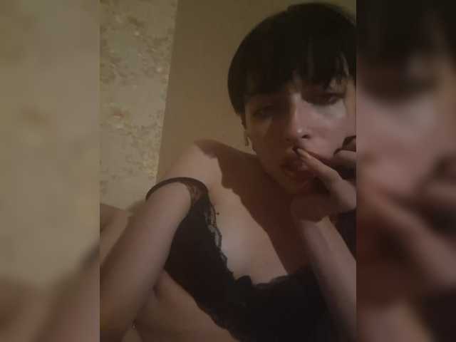 Devils_intrigue