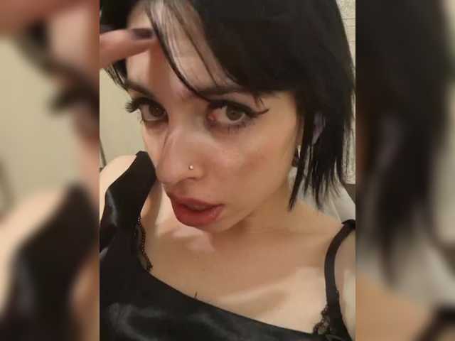 Devils_intrigue live webcam show