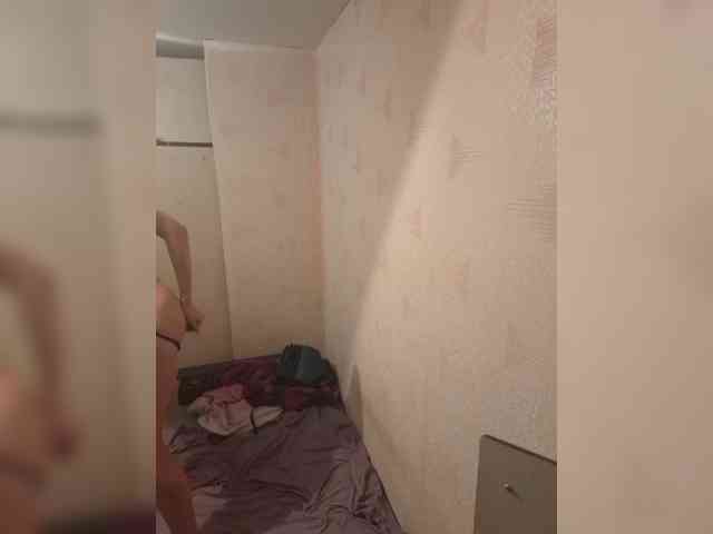 Violet-gold Sex Cam Show