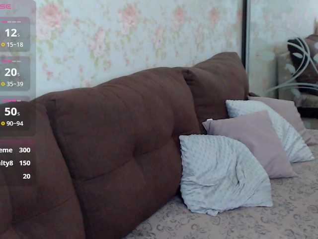Ninochka