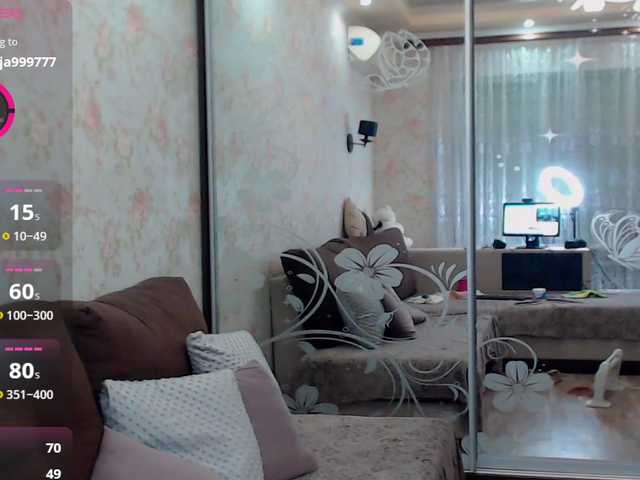 Ninochka live cam on BongaCams