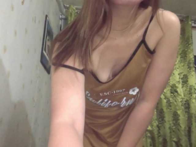 Miss0811