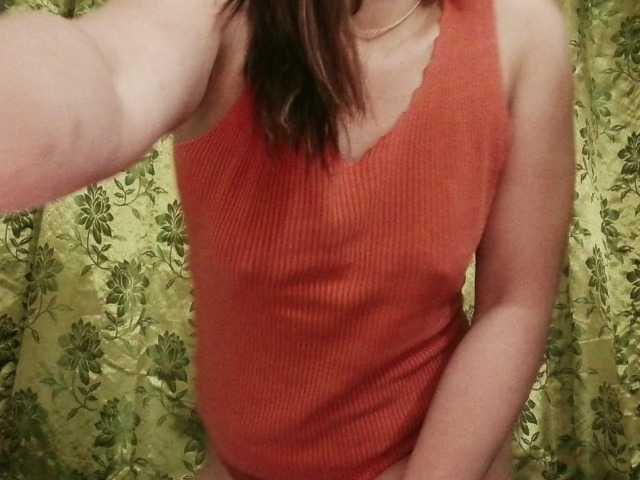 missjen