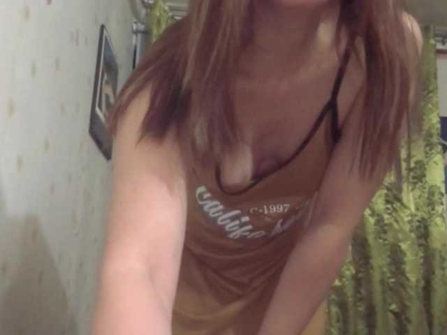 Miss0811