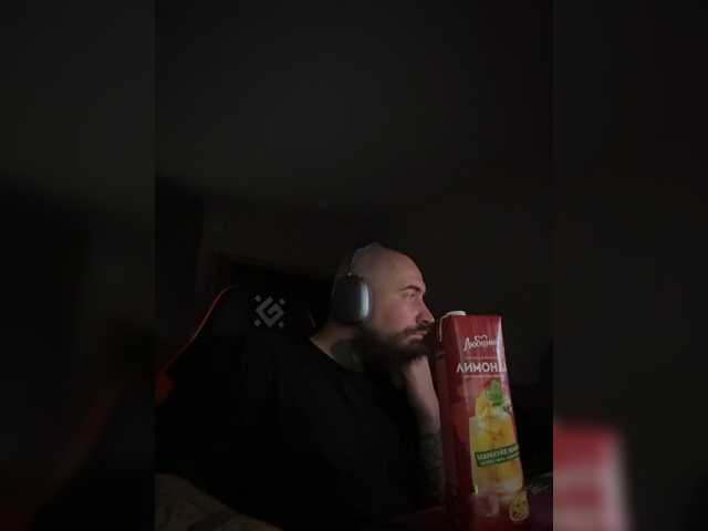 Pavl0dar live cam