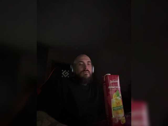 Pavl0dar live cam preview