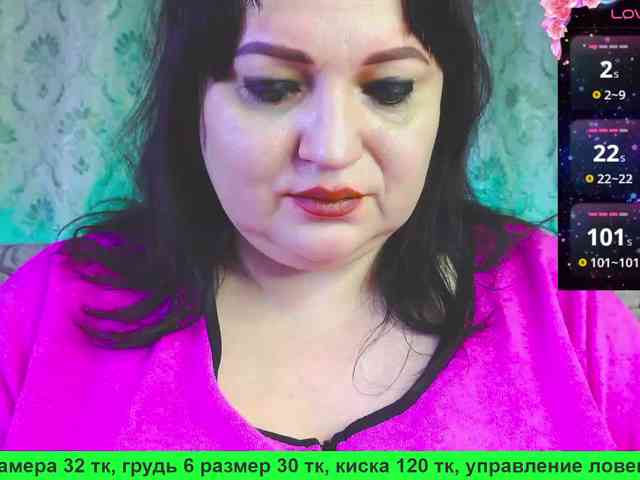 Stasja1_1 webcam