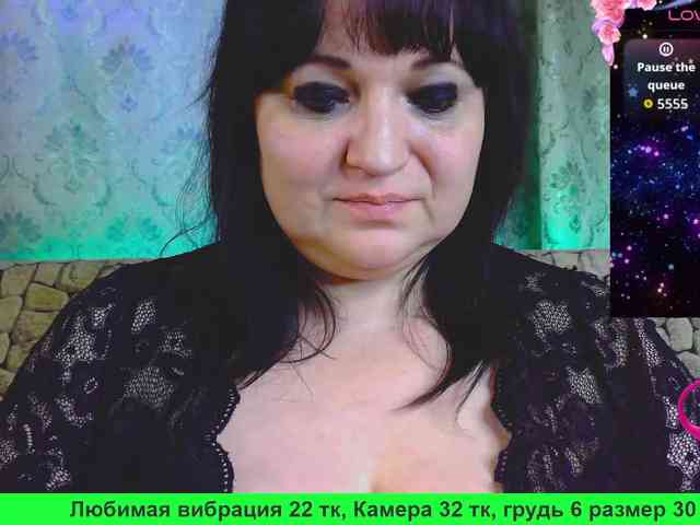 Stasja1_1 webcam