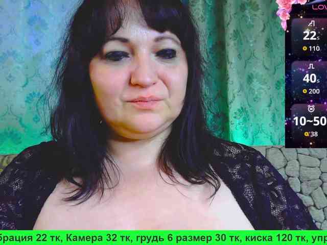 Stasja1_1 webcam